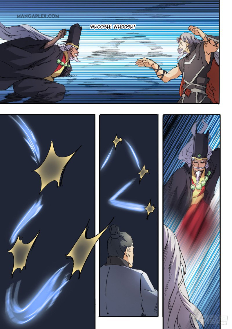 Page 5 of Chapter 454