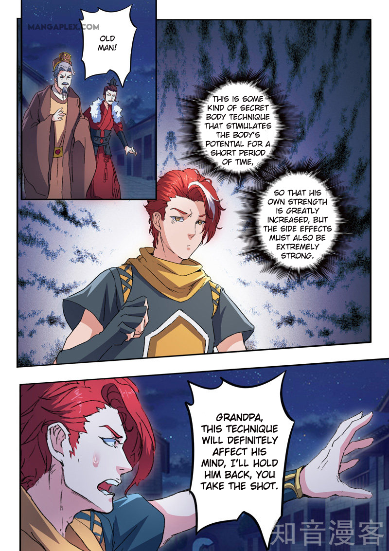 Page 6 of Chapter 456