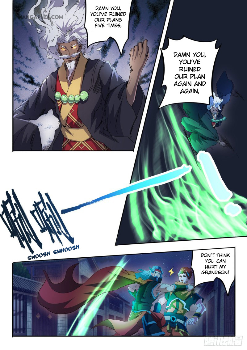 Page 4 of Chapter 457