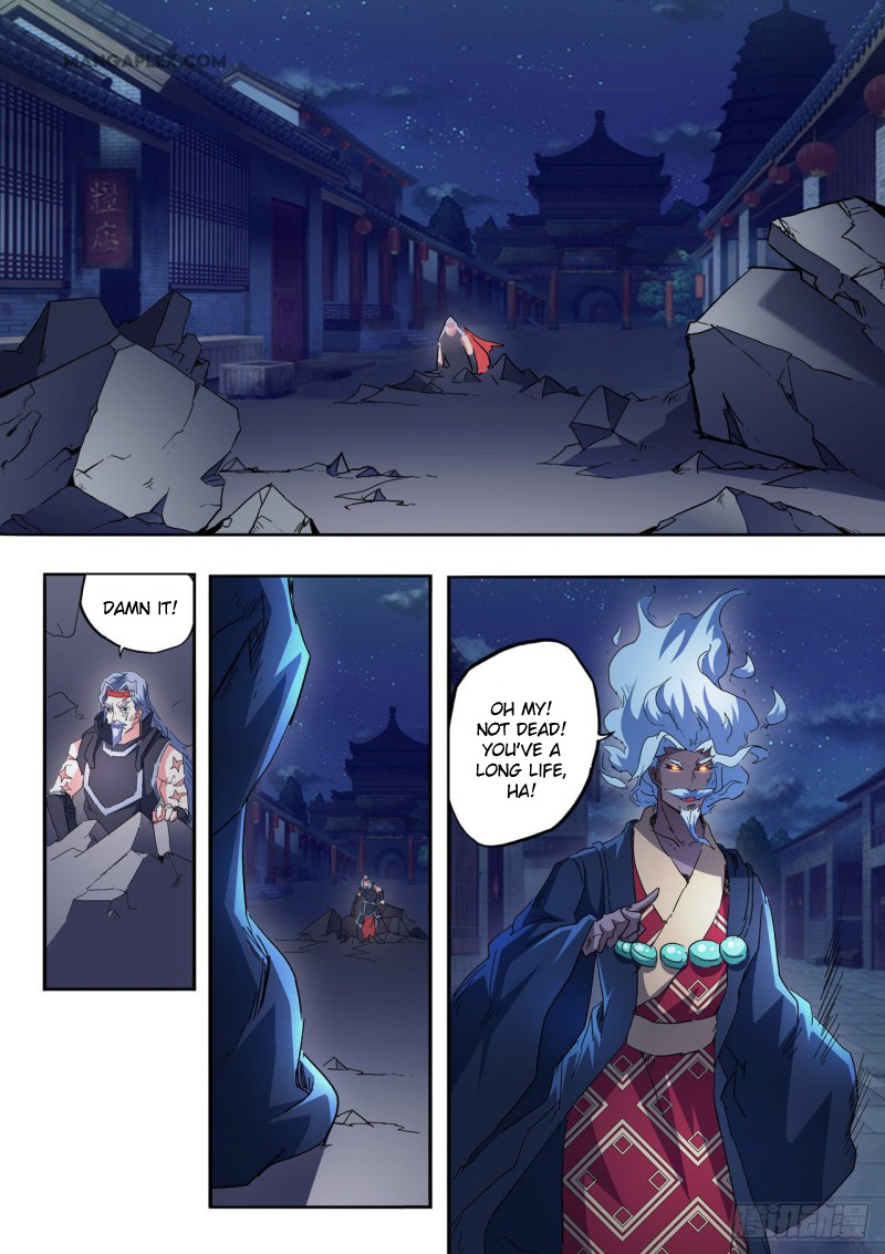 Page 6 of Chapter 457