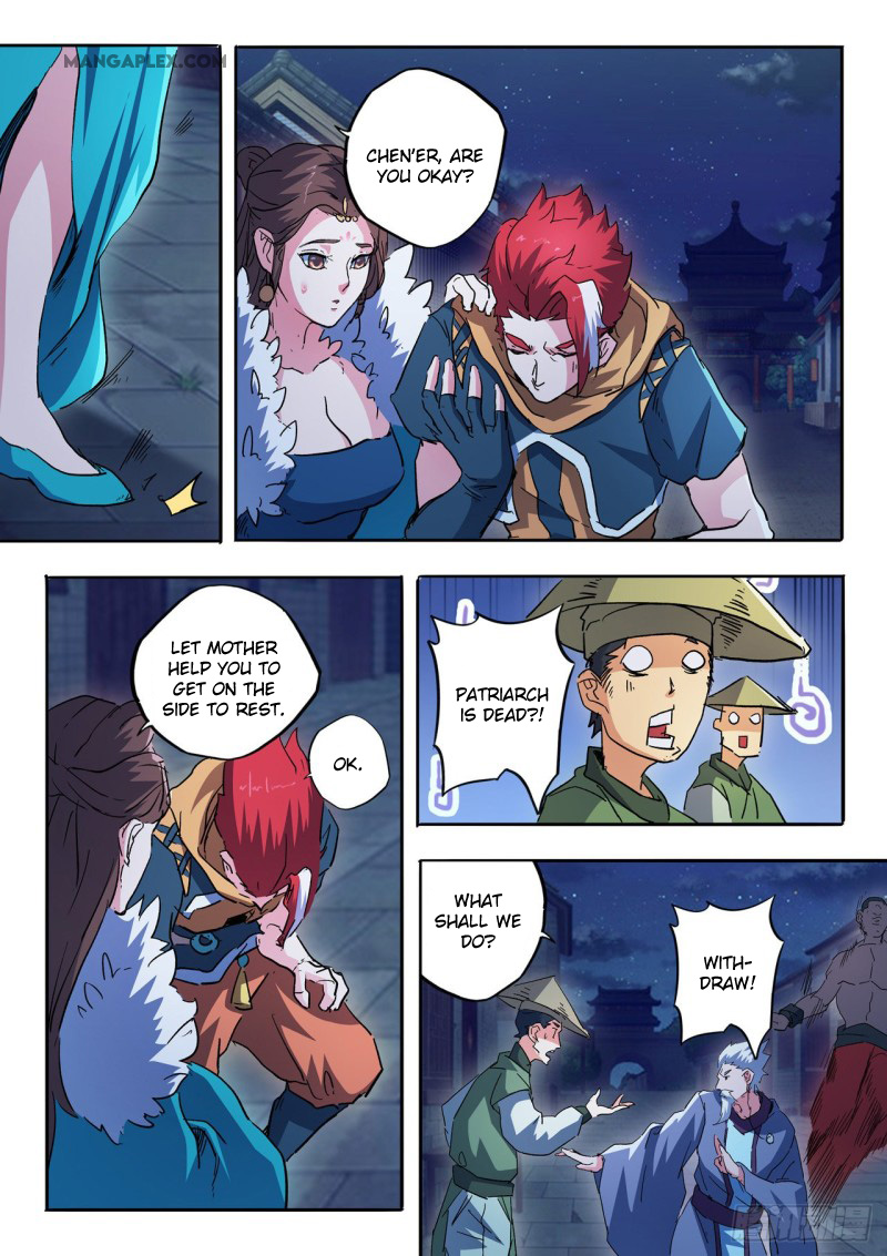 Page 3 of Chapter 459