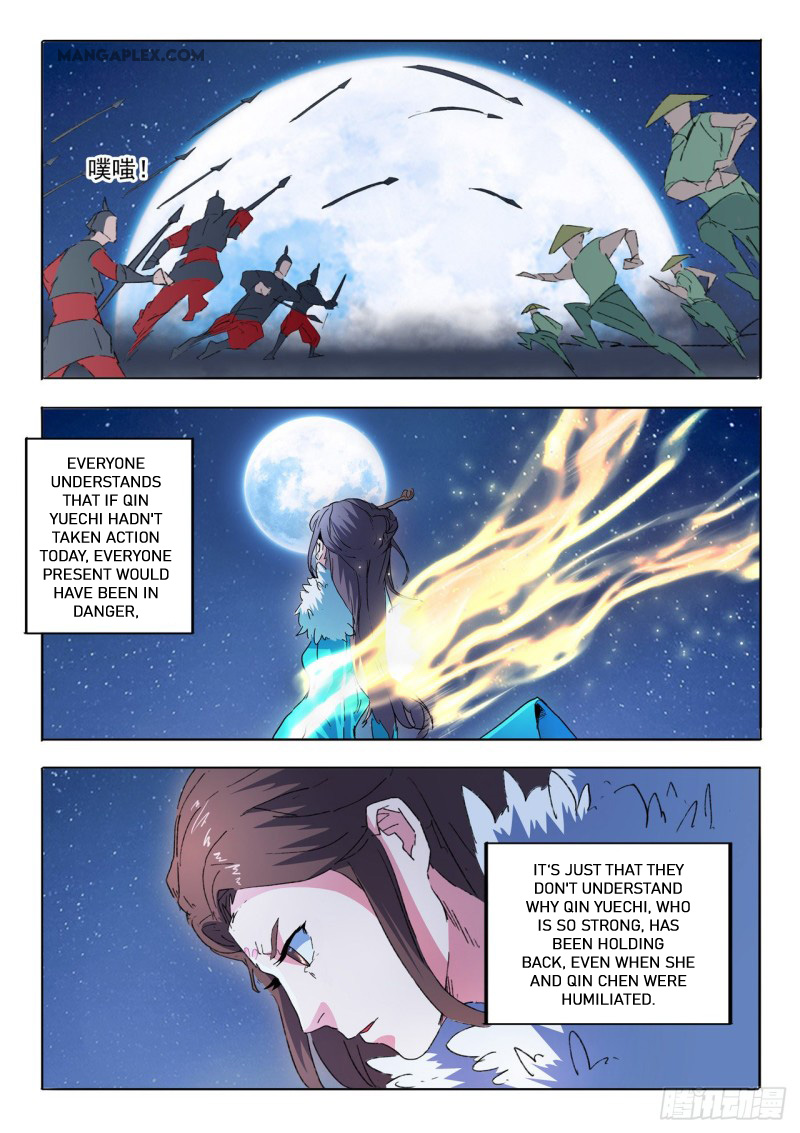 Page 5 of Chapter 459