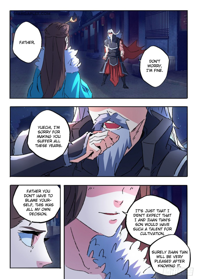 Page 7 of Chapter 459