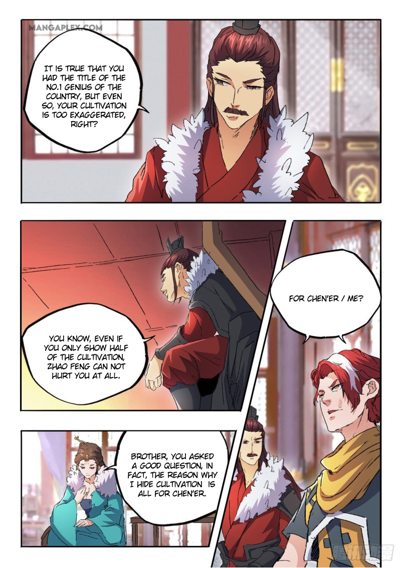 Page 5 of Chapter 461