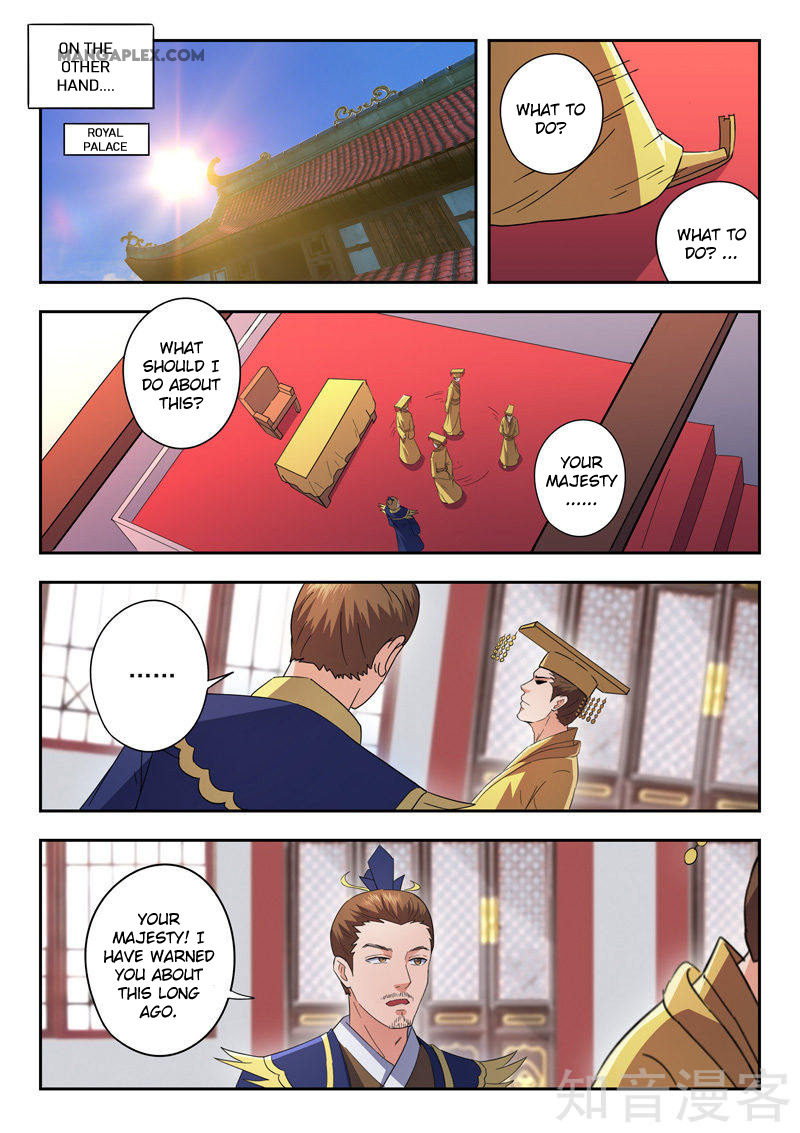 Page 3 of Chapter 463