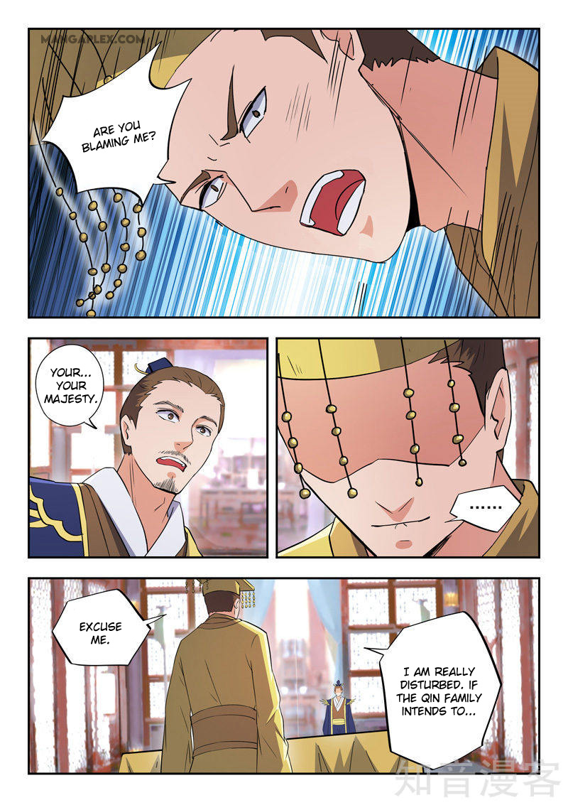 Page 4 of Chapter 463