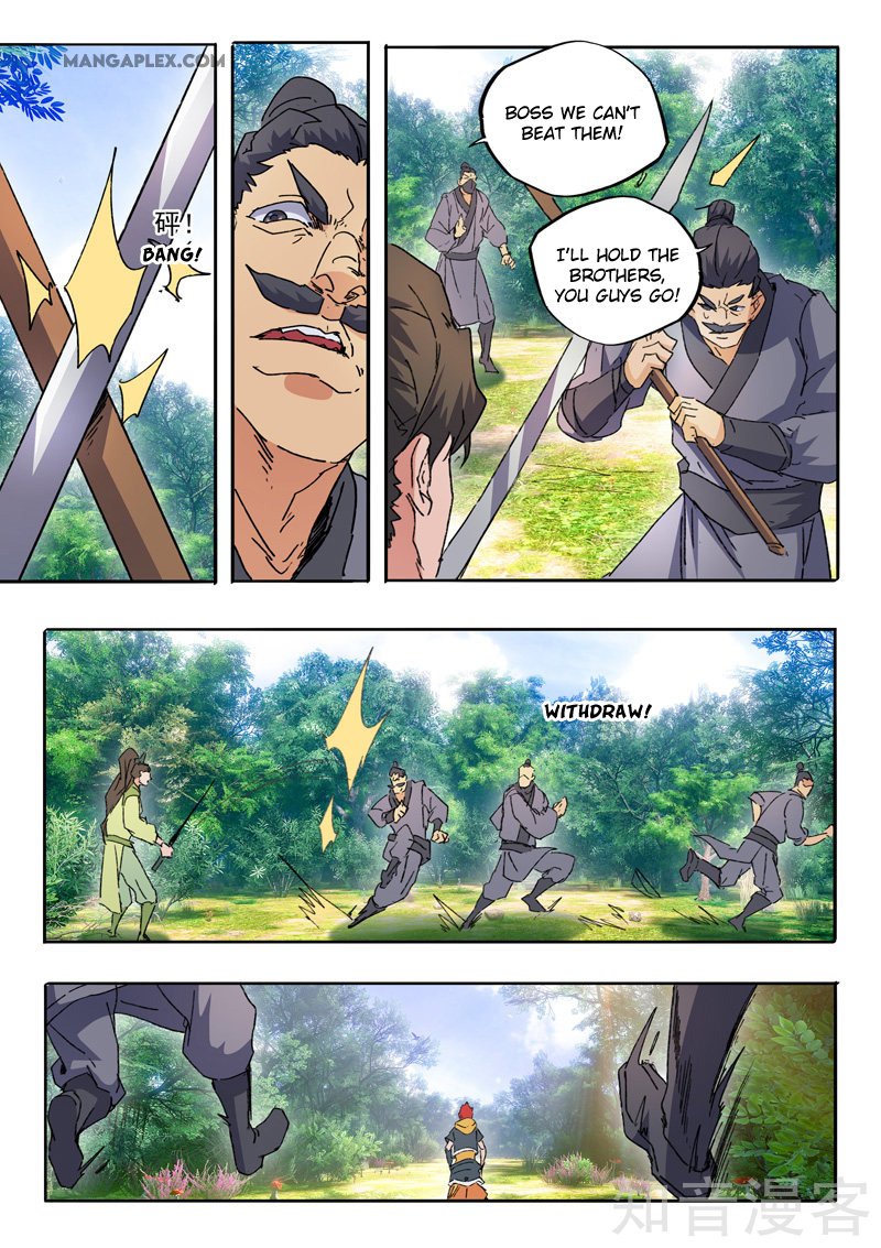 Page 6 of Chapter 465