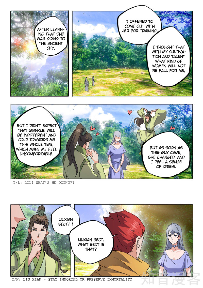 Page 4 of Chapter 466
