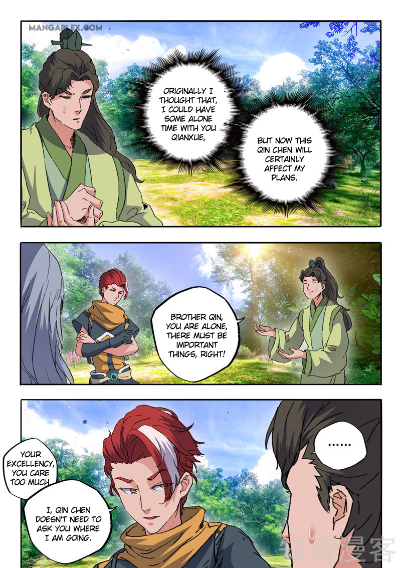 Page 7 of Chapter 466