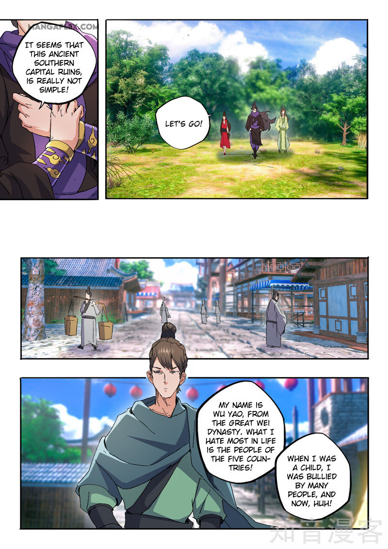 Page 5 of Chapter 468