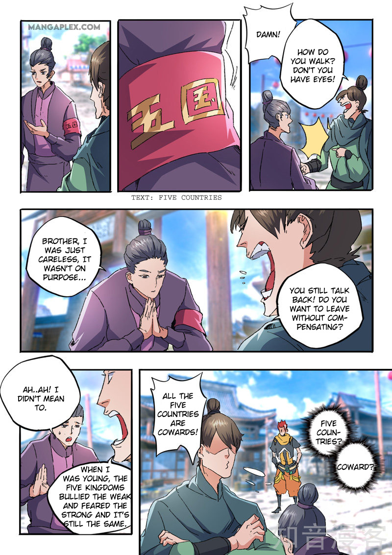 Page 6 of Chapter 468