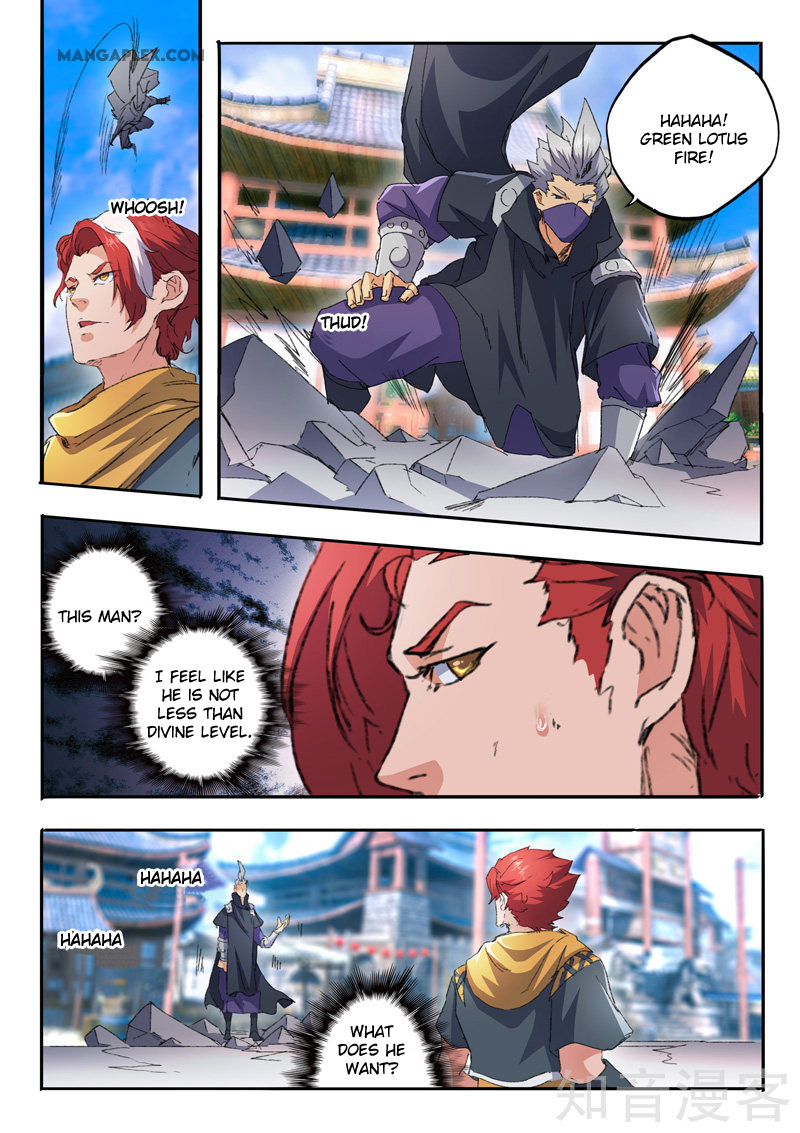 Page 2 of Chapter 469