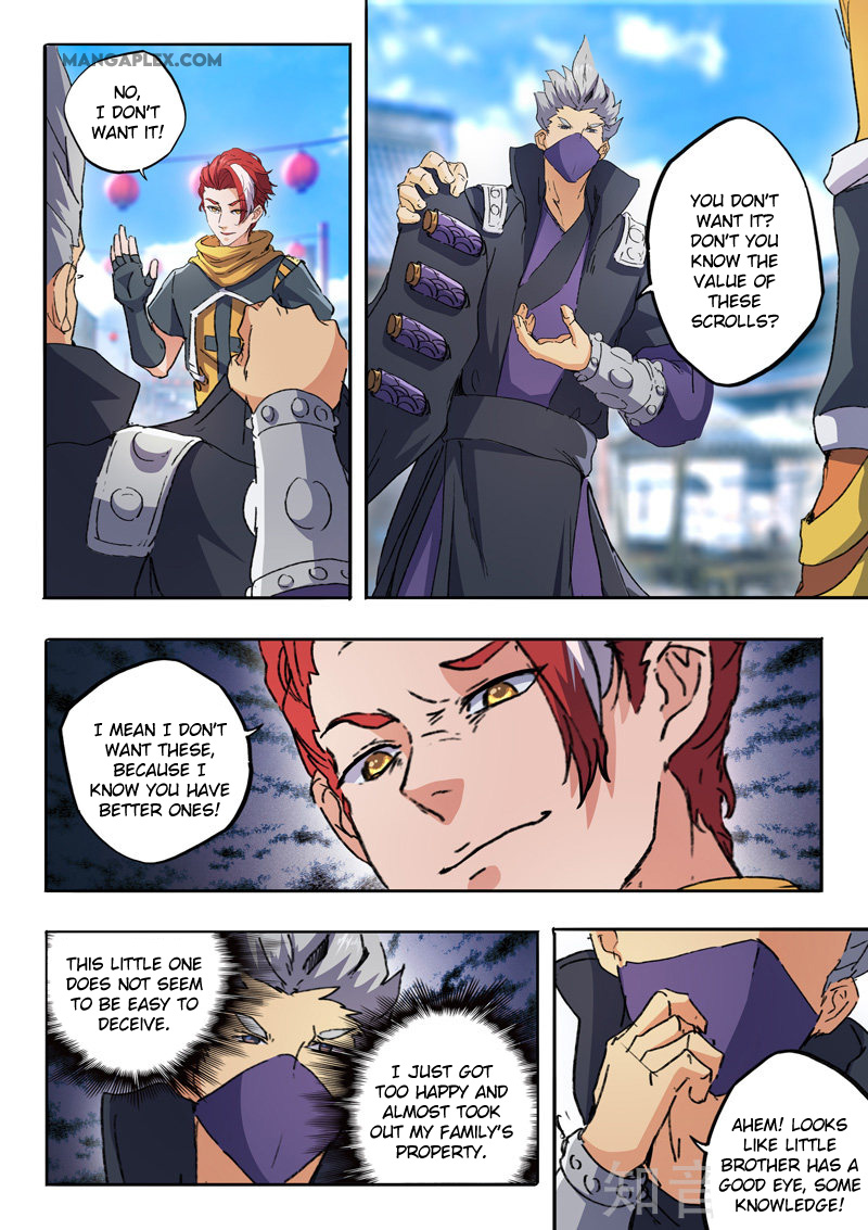 Page 5 of Chapter 469