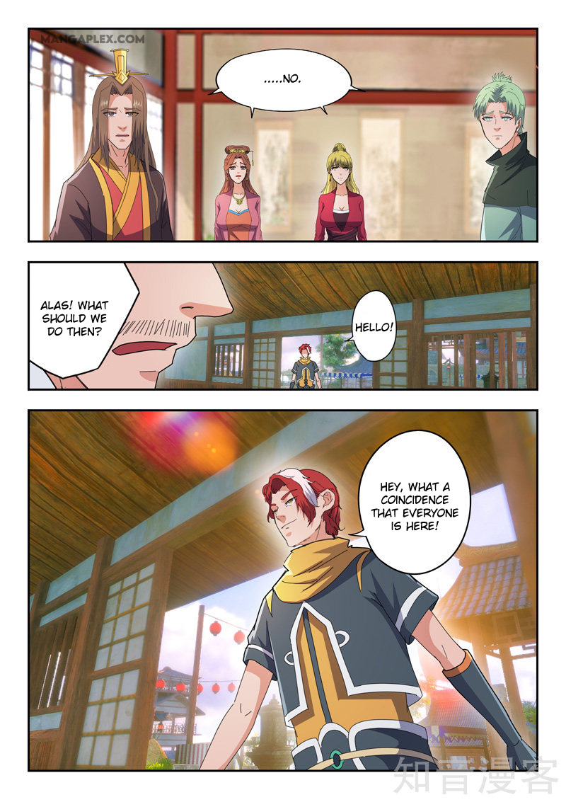 Page 3 of Chapter 470