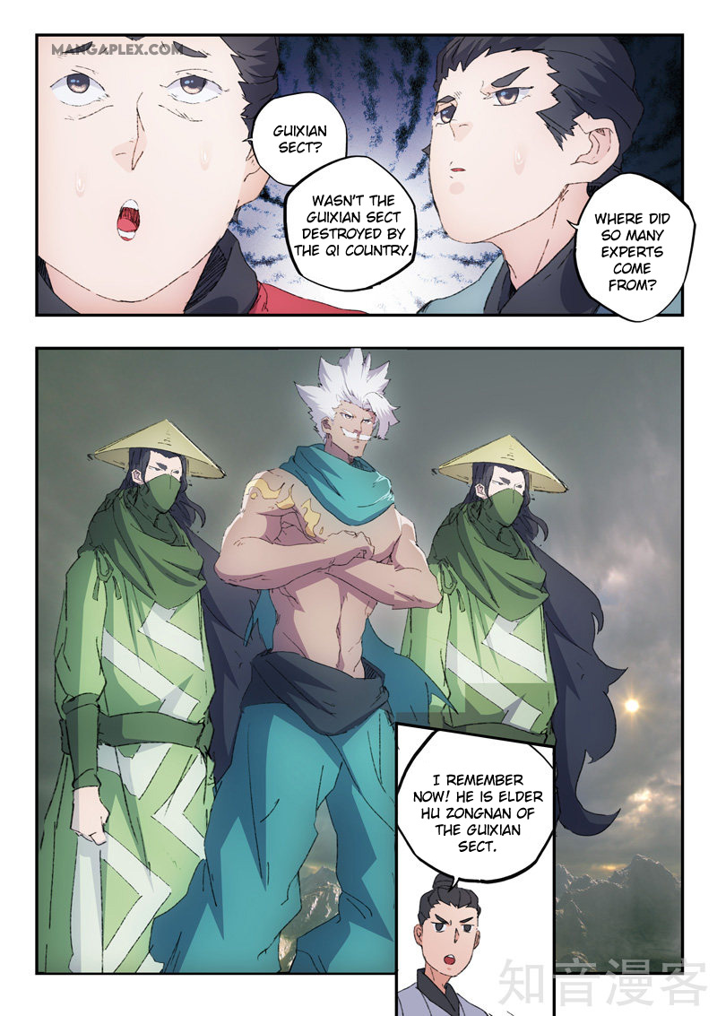 Page 7 of Chapter 471