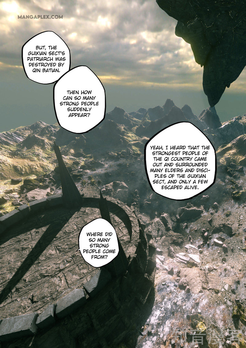 Page 8 of Chapter 471
