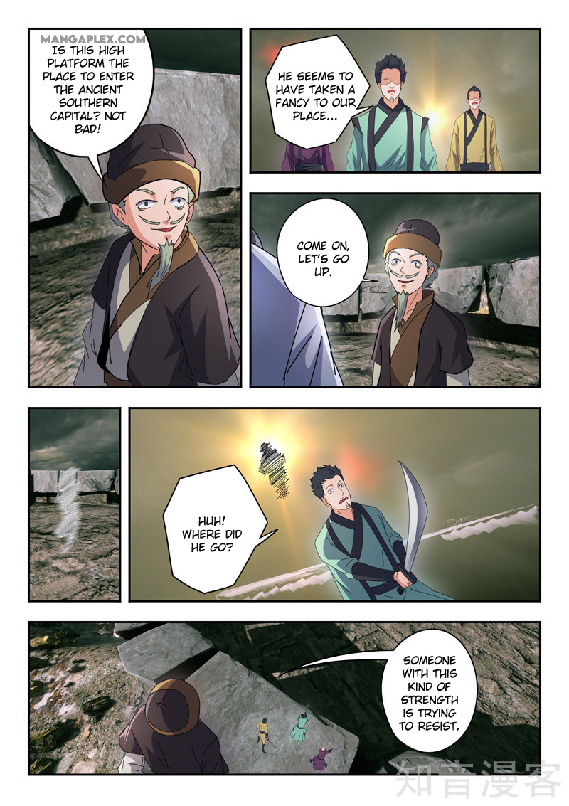 Page 8 of Chapter 472