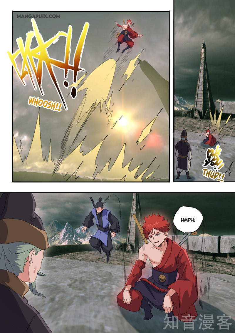 Page 6 of Chapter 473