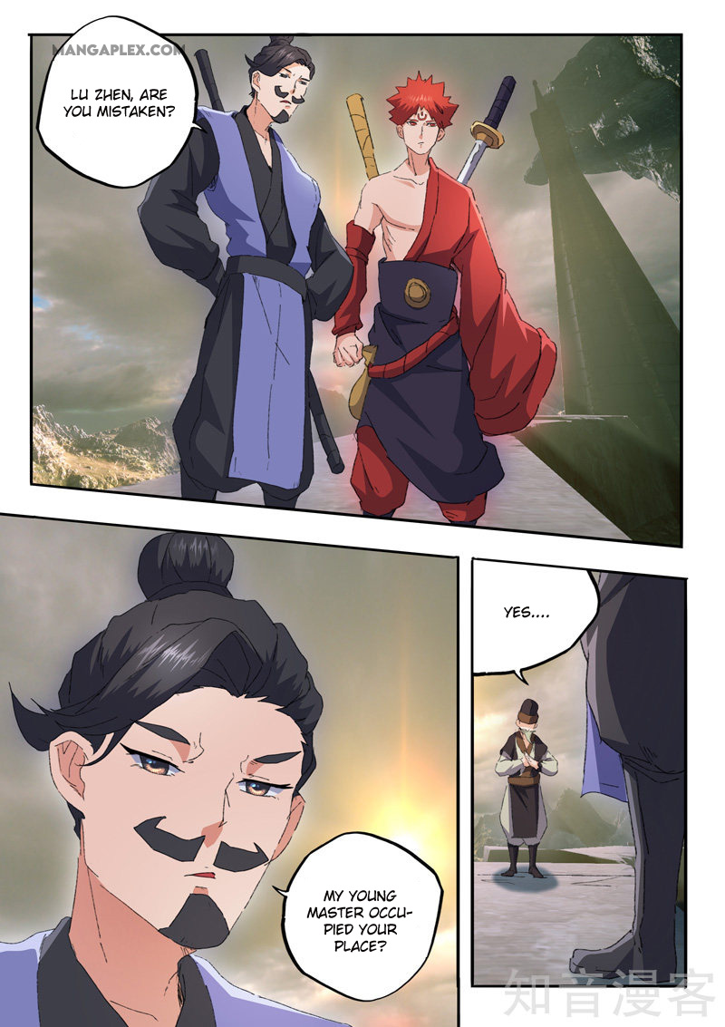 Page 8 of Chapter 473