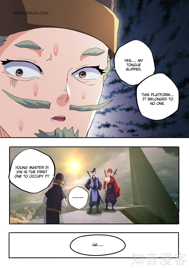 Page 9 of Chapter 473