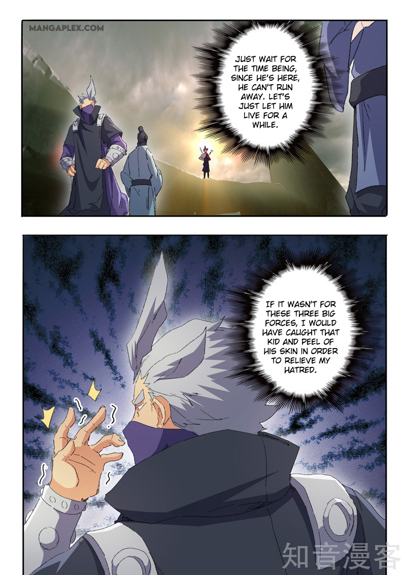 Page 7 of Chapter 474