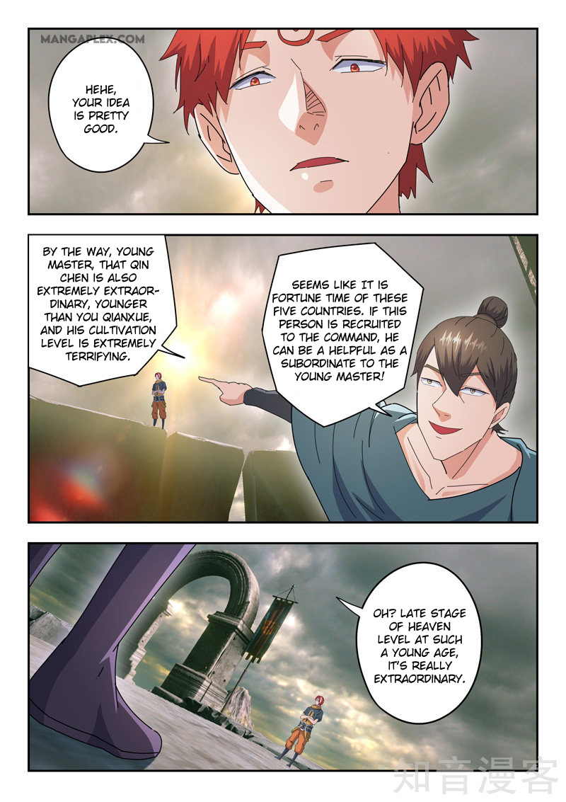 Page 6 of Chapter 475