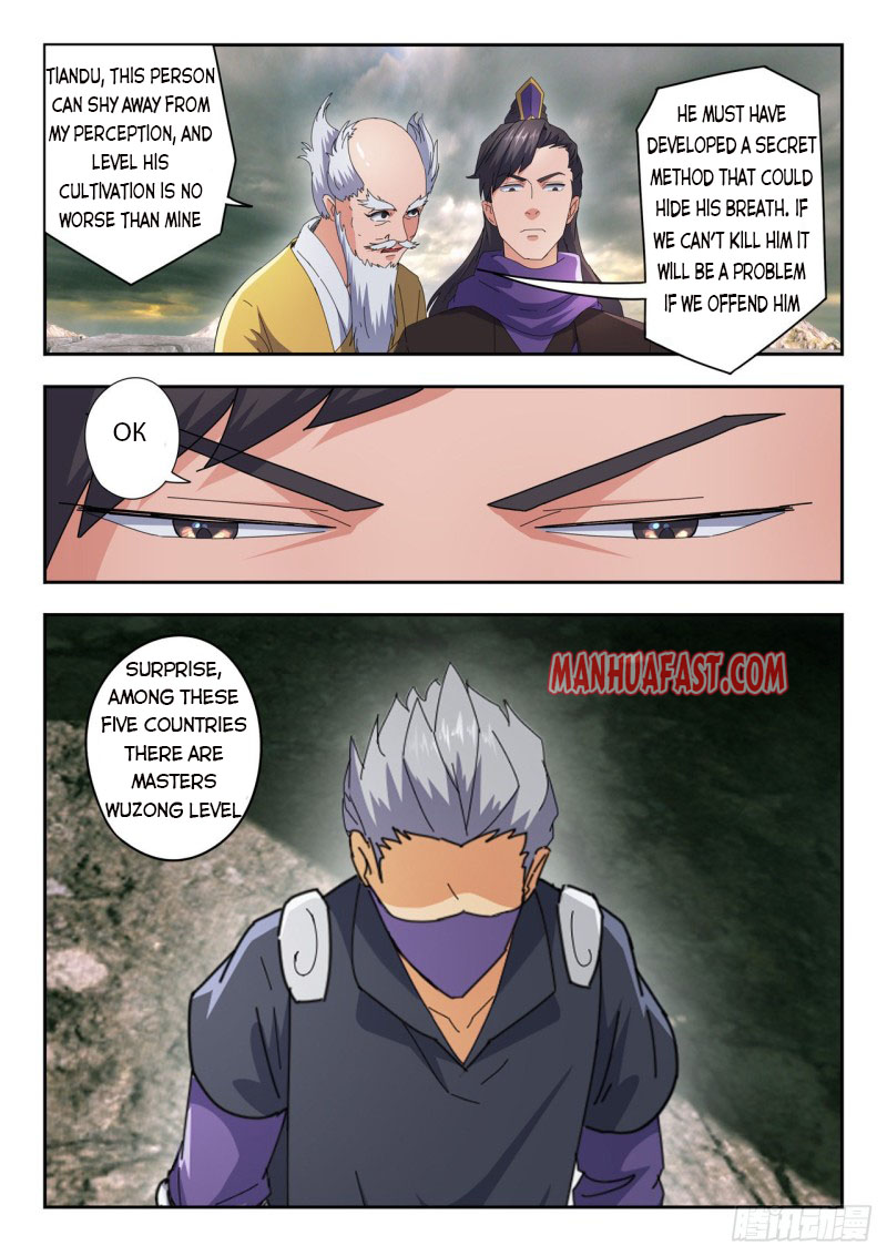Page 2 of Chapter 478