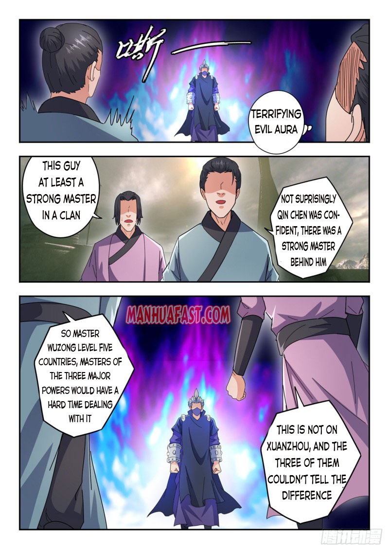 Page 5 of Chapter 478