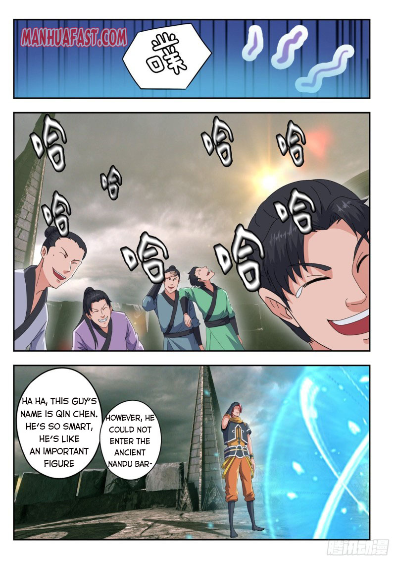 Page 1 of Chapter 481