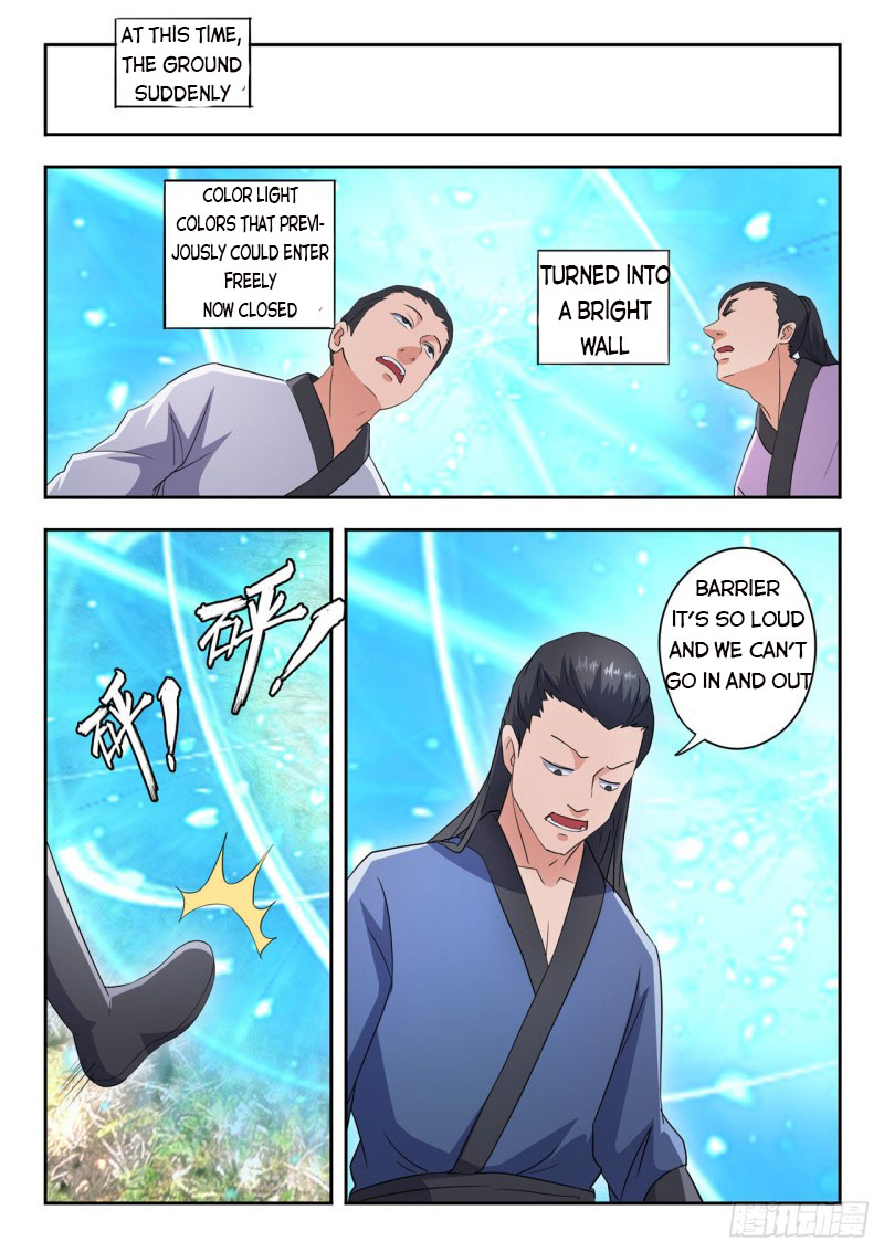 Page 7 of Chapter 481