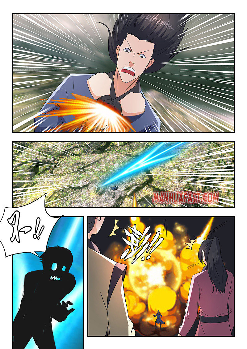 Page 2 of Chapter 482