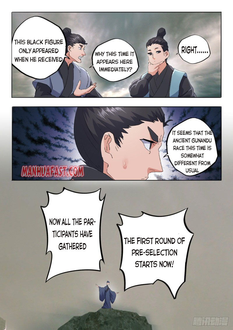 Page 2 of Chapter 483