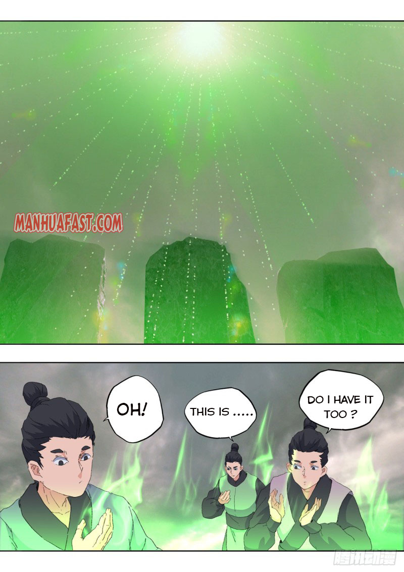 Page 4 of Chapter 483