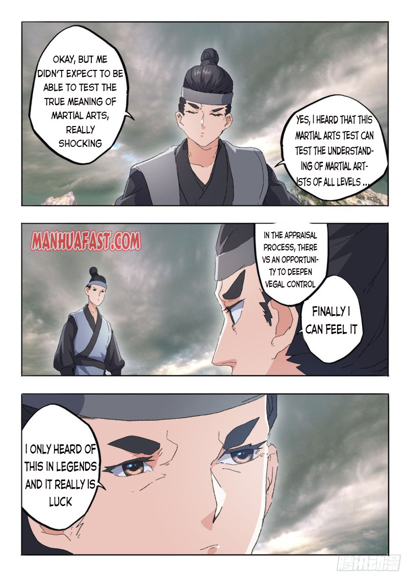 Page 6 of Chapter 483