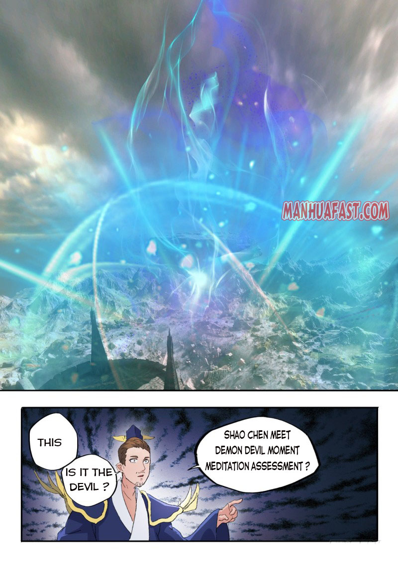 Page 8 of Chapter 484