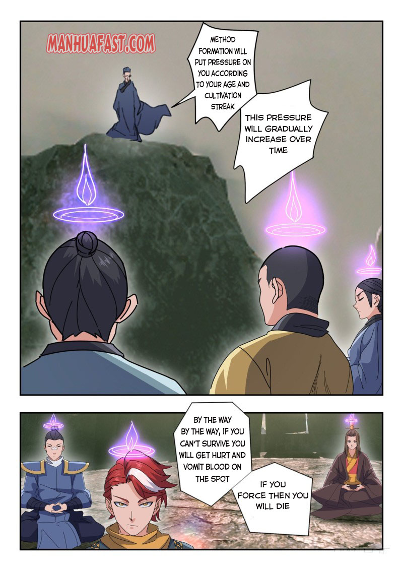 Page 1 of Chapter 487