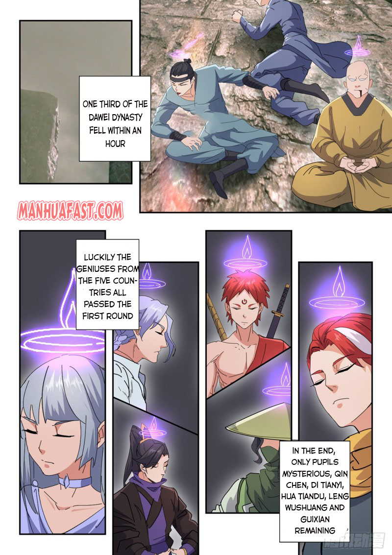 Page 2 of Chapter 487