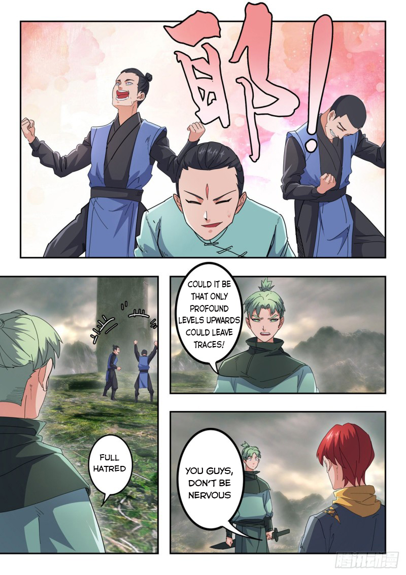 Page 5 of Chapter 489