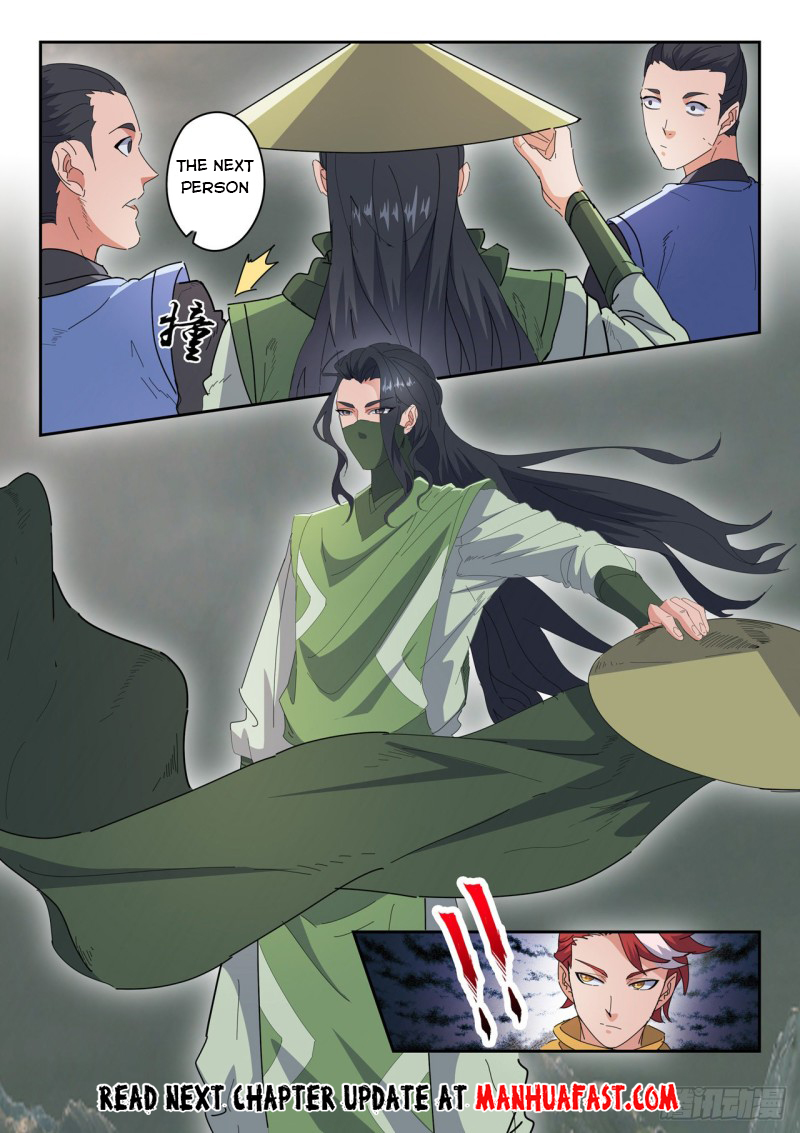 Page 9 of Chapter 490