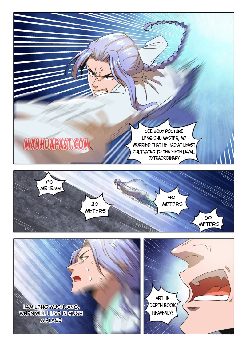 Page 3 of Chapter 492