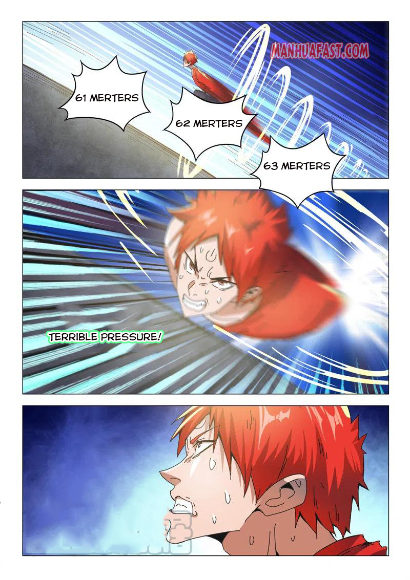 Page 1 of Chapter 493
