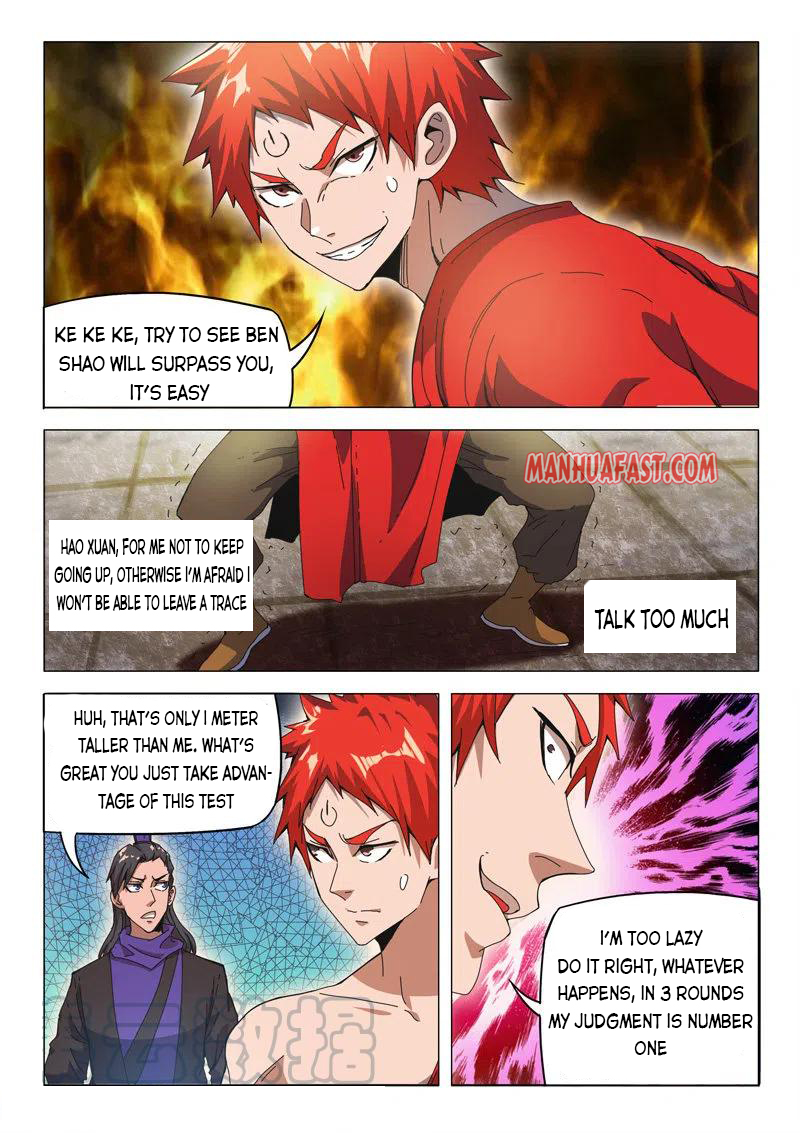 Page 3 of Chapter 493