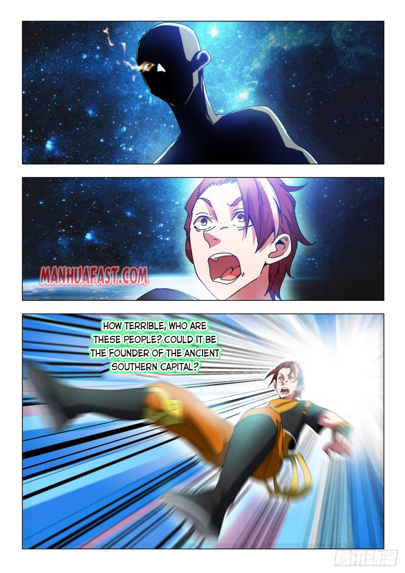 Page 4 of Chapter 494