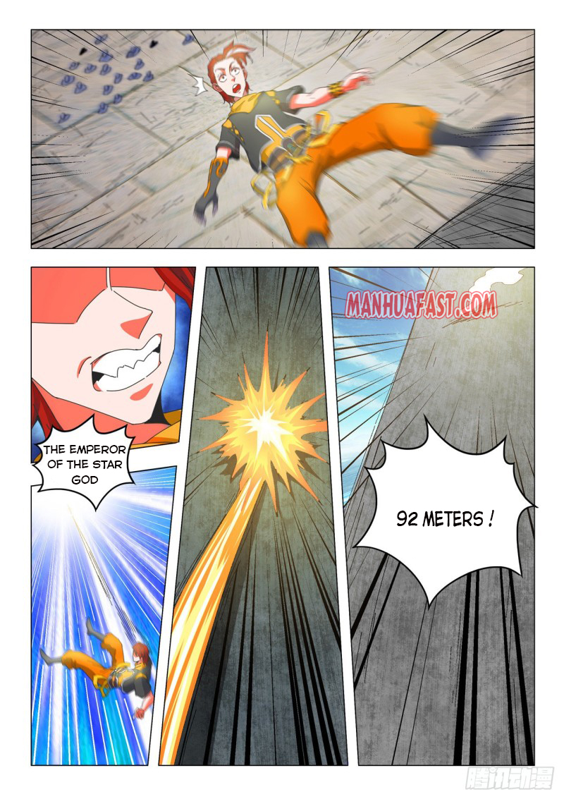 Page 6 of Chapter 494