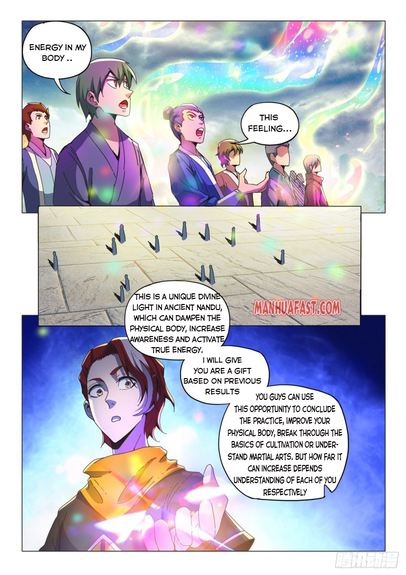 Page 4 of Chapter 495