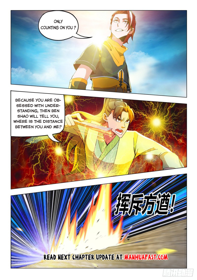 Page 9 of Chapter 497