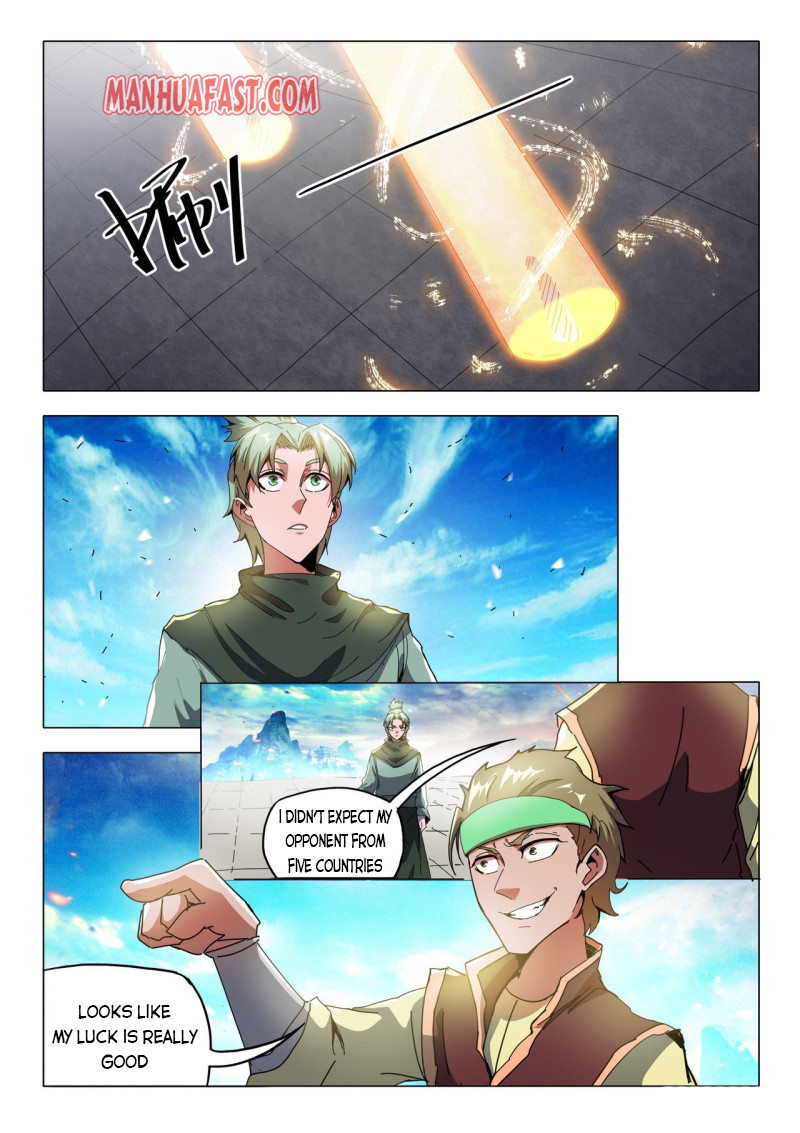 Page 1 of Chapter 499