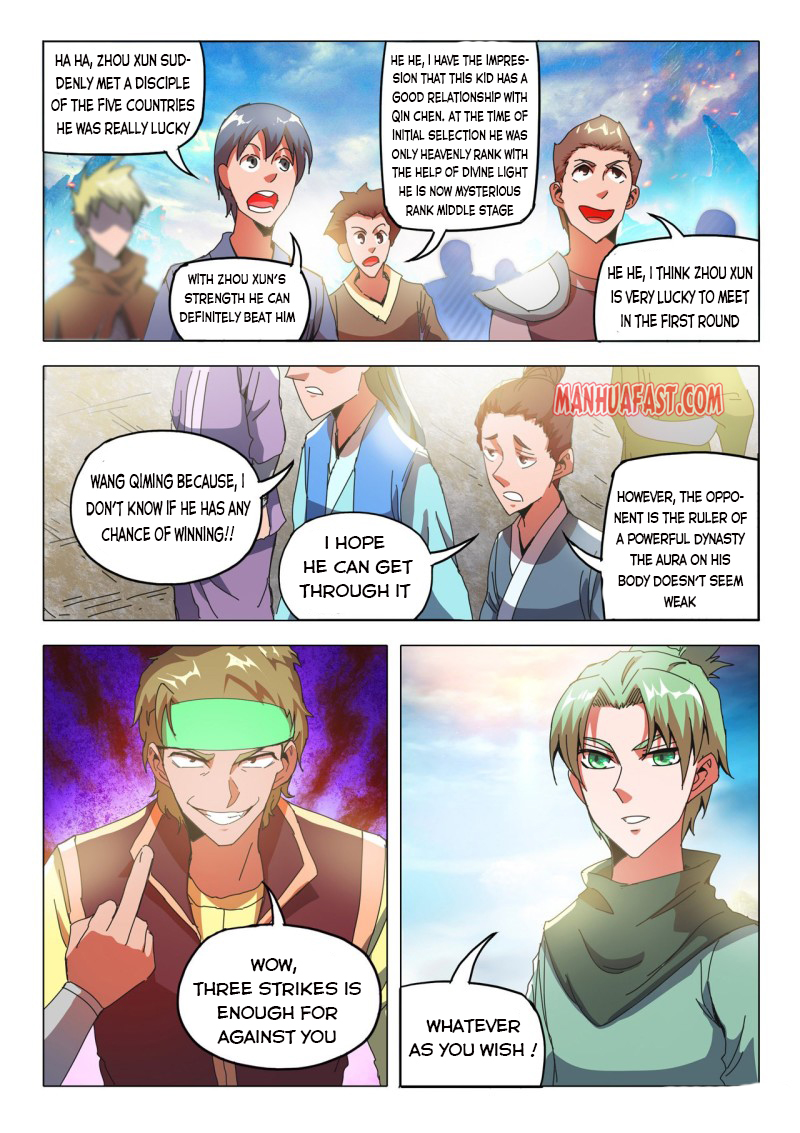 Page 2 of Chapter 499