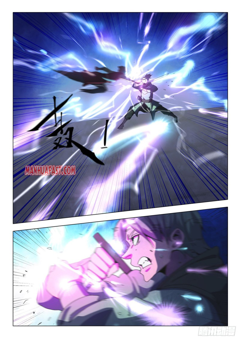 Page 5 of Chapter 499