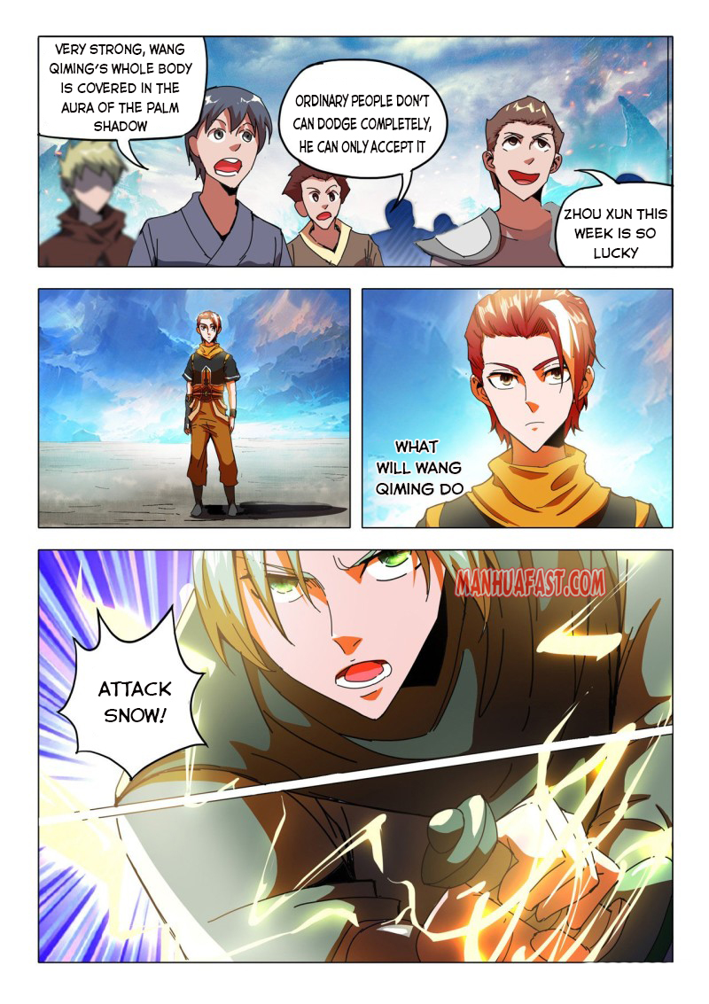 Page 6 of Chapter 499